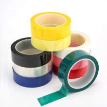 Mara yellow tape High temperature resistant PET Mara waste fire retardant fireproof Mylar light yellow halogen-free
