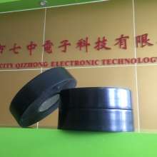 Anti-corrosion tape steel pipe polyethylene cold-wrap tape self-adhesive internal and external anti-corrosion tape manufacturer customization