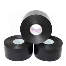 Anti-corrosion tape steel pipe polyethylene cold-wrap tape self-adhesive internal and external anti-corrosion tape manufacturer customization