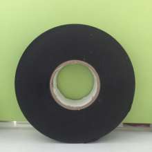Anti-corrosion tape steel pipe polyethylene cold-wrap tape self-adhesive internal and external anti-corrosion tape manufacturer customization