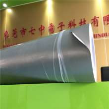 The manufacturer produces conductive cloth tape, high temperature resistant plain weave single-sided silver gray conductive cloth self-adhesive tape