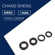 Factory wholesale GB812 round nut. Slotted nut nut. Non-return nut. Four-slot nut. Locking nut