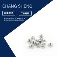 厂家销售K型螺母   螺母 带齿螺帽K帽定制K型六角螺帽不锈钢多齿螺母