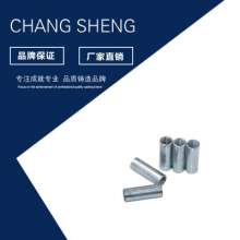 Factory direct galvanized round extension link nut. Nut. Screw joint nut Screw connection nut M6M8M10