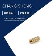 Factory direct injection molded copper nuts. Nuts. Copper knurled mothers wholesale copper flower mothers custom all kinds of embedded round nuts copper inserts