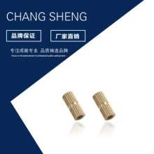 厂家直销注塑铜螺母  螺母 铜滚花母批发铜花母定制各种嵌装圆螺母铜嵌件