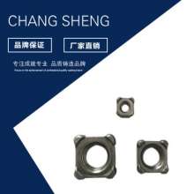 Manufacturers sell weld nuts. Four-corner spot weld nuts. Custom square weld nuts