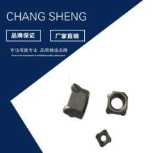 Manufacturers sell weld nuts. Four-corner spot weld nuts. Custom square weld nuts