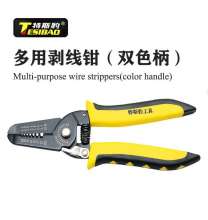 Tesi Leopard Wire Stripper Multi-function Manual Wire Stripper Electrician Wire Stripper Pliers Cable Stripper