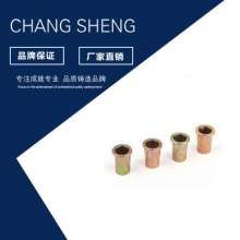 Factory direct countersunk head hex blind rivet nuts. Half hex small head pull female hex pull cap nuts. Blind rivet nuts
