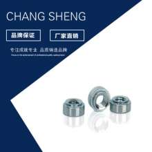 Factory direct supply of galvanized riveting nuts. Customized riveting nuts. Riveting nuts. Pressure riveting nuts.