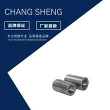 Reinforced connecting sleeve. Straight threaded sleeve. Reinforced connector First-level rebar connector National standard spot hot sale