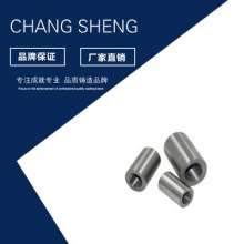 Reinforced connecting sleeve. Straight threaded sleeve. Reinforced connector First-level rebar connector National standard spot hot sale