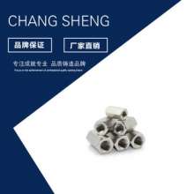 Factory wholesale round extension nuts. Nuts. Extension and height hexagonal joint nuts. Rectangular nuts