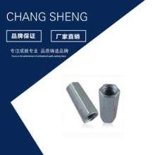 Factory wholesale round extension nuts. Nuts. Extension and height hexagonal joint nuts. Rectangular nuts