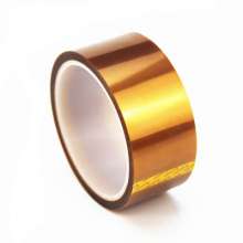 Pet brown high temperature tape, coated with silica gel instead of gold finger tape, resistant to 200 degrees battery mobile power insulation