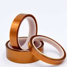 Pet brown high temperature tape, coated with silica gel instead of gold finger tape, resistant to 200 degrees battery mobile power insulation