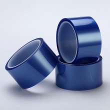 PET blue high temperature tape, single-sided connection with silicone mask, high viscosity, no residue, high temperature resistant tape customization