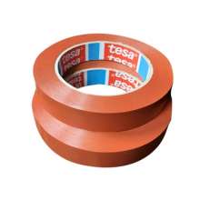 Tesa tesa4287 Sealing and Packing Automobile Transportation Electronic Products Bundling and Fixing Non-residual Adhesive Tape Genuine