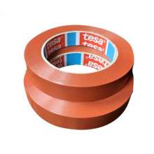Tesa tesa4287 Sealing and Packing Automobile Transportation Electronic Products Bundling and Fixing Non-residual Adhesive Tape Genuine