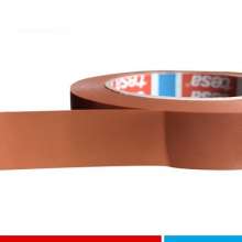 Tesa tesa4287 Sealing and Packing Automobile Transportation Electronic Products Bundling and Fixing Non-residual Adhesive Tape Genuine