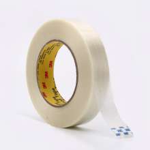 3m898 fiber tape, high temperature resistant single-sided sealing, strong adhesive ink adhesion 3m test tape