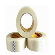 3m898 fiber tape, high temperature resistant single-sided sealing, strong adhesive ink adhesion 3m test tape