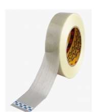 3m898 fiber tape, high temperature resistant single-sided sealing, strong adhesive ink adhesion 3m test tape