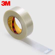 3m898 fiber tape, high temperature resistant single-sided sealing, strong adhesive ink adhesion 3m test tape