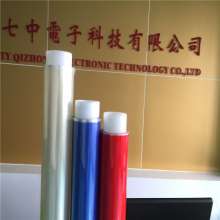 Manufacturer customized pet red high temperature tape, high temperature resistant silicone, strong adhesive leather connection, no residue adhesive tape