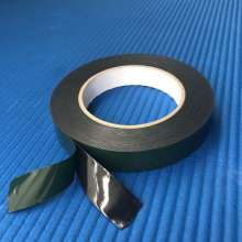 PE foam double-sided adhesive, strong and high-viscosity EVA foam double-sided adhesive, sponge foam adhesive can be die-cut