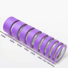 Purple masking paper spray paint decoration masking tape Single-sided easy to tear masking paper purple tape