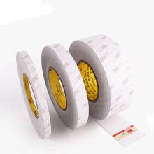 Manufacturer's agent 3m9080a double-sided adhesive white high temperature resistant non-woven fabric easy to tear non-marking double-sided tape