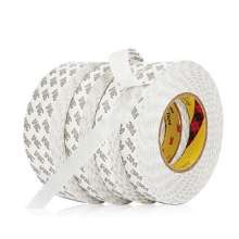 Manufacturer's agent 3m9080a double-sided adhesive white high temperature resistant non-woven fabric easy to tear non-marking double-sided tape