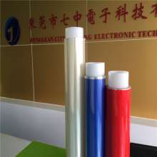 Transparent PET high temperature tape TV frame edge protection screen without trace silicone tape custom manufacturer
