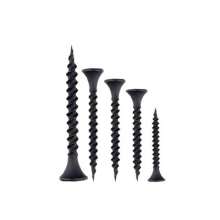 Manufacturers sell wallboard nails cross countersunk head screws, countersunk head self-tapping screws, keel woodworking gypsum board drywall screws