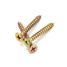 Manufacturers sell fiber nails. High-strength fiberboard nails. Countersunk head tapping. Wholesale woodworking quick-thread tapping screws.