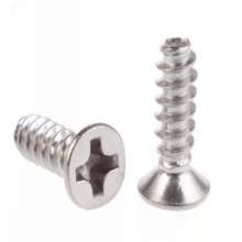 KB/FB Countersunk Head Flat Tail Self-tapping Screws Flat Head Cut Tail Screws .Sink Tap Self-tapping Screws .Household Appliance Small Screws