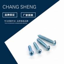 Manufacturers sell galvanized half round cross pan head tapping screws wholesale. Screws. High strength round head cross tapping screws