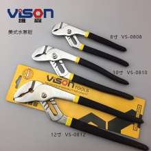 Weisen European style water pump pliers thickened heavy-duty water pump pliers 10 inch 12 inch pipe pliers pipe pliers pipe pliers plumbers plumbing pliers pipe wrenches