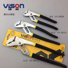 Weisen American Water Pump Pliers Thickened Heavy Duty Water Pump Pliers 10 Inch 12 Inch Pipe Wrenches Water Pipe Wrenches Pipe Wrenches Plumbers Water Pipe Wrenches Pipe Wrenches