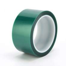 Green high temperature tape, PET green glue, high viscosity, temperature resistance 200, spray masking protective film, no residue tape