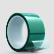 Green high temperature tape, PET green glue, high viscosity, temperature resistance 200, spray masking protective film, no residue tape