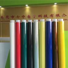 The manufacturer produces Mara tape blue PET Mylar high temperature resistant polyester for fire prevention and waste discharge Mara glue