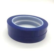 The manufacturer produces Mara tape blue PET Mylar high temperature resistant polyester for fire prevention and waste discharge Mara glue