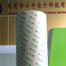 3m9495mp double-sided tape original authentic PET transparent double-sided tape 3m200MP manufacturer die-cutting type