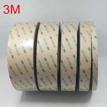 3m9495mp double-sided tape original authentic PET transparent double-sided tape 3m200MP manufacturer die-cutting type