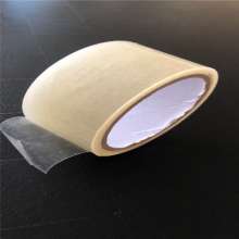 Easy-to-tear opp tape, hand-tearable, high-temperature, high-viscosity transparent sealing tape, refrigerator appliances, fixed without degumming