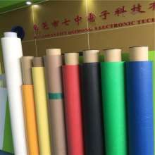 Yellow masking tape customized 244 alternatives can write high-viscosity yellow sticker masking tape