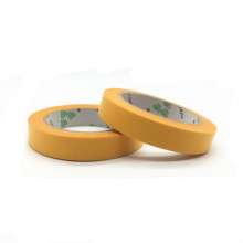 Yellow masking tape customized 244 alternatives can write high-viscosity yellow sticker masking tape